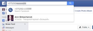 Polzovateli Facebook Zametili Sposob Najti Lyubogo Cheloveka Po Nomeru Telefona
