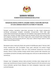Please fill this form, we will try to respond as soon as possible. Ministry Of Finance En Twitter Siaran Media Terkini Mofmalaysia Berkenaan Kenaikan Harga Kereta Jenama Honda