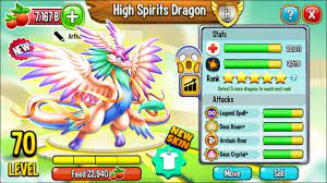 Dragon City: High Ethereal Dragon, NEW HEROIC | EXCLUSIVE DRAGON! 😱 -  YouTube