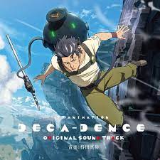 得田真裕, 得田真裕 - TV Anime Decadence Original Soundtrack CD - Amazon.com Music
