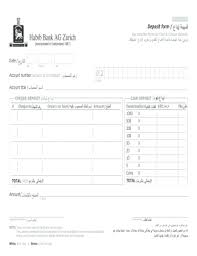 This paper works great for personal letters as well as business letters. Habib Bank Deposit Slip Fill Out And Sign Printable Pdf Template Signnow