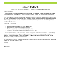 Craft the perfect customer service cover letter by customizing our downloadable sample below. Transportation Customer Service Advisor Cover Letter Examples Livecareer
