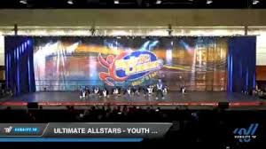 Ultimate Allstars - Youth Coed HH [2020 Youth - Hip Hop - Large Day 2] 2020  All American DI & DII Nationals