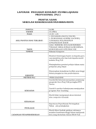 Arus kas berdasarkan aktivitas operasi. Laporan Plc Panitia Sains