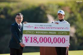 56866 12 3 4 5 6 7 8 9 10. 2é€±é€£ç¶švã®ç¨²è¦‹èŒå¯§ãŒ4ä½æµ®ä¸Š å°ç¥ã•ãã‚‰ã¯1ä½ã‚­ãƒ¼ãƒ— å›½å†…å¥³å­è³žé‡'ãƒ©ãƒ³ã‚­ãƒ³ã‚° ã‚´ãƒ«ãƒ•ã®ãƒãƒ¼ã‚¿ãƒ«ã‚µã‚¤ãƒˆalba Net