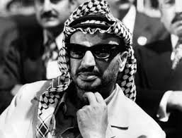 Image of Saoud Ibn Abd Al Aziz Re dell'Arabia Saudita nel 1953-1964