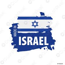 Free for commercial use no attribution required high quality images. Israel Flag Vektorillustration Auf Weissem Hintergrund Stock Vektorgrafi Crushpixel