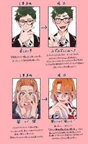 twitter in 2021 anime kiss anime wonderland