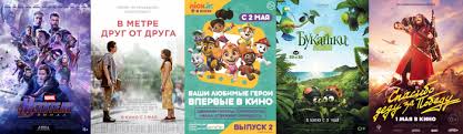 в метре друг от друга фильм дата выхода в россии V Metre Drug Ot Druga Istorii Iz Zhizni Sovety Novosti Yumor I Kartinki Vse Posty Pikabu
