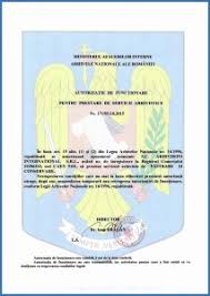 Acestea se depozitează în condiţii corespunzătoare care să le protejeze împotriva distrugerii, degradării, sustragerii ori comercializării, în spaţii special amenajate pentru arhivă şi avizate de arhivele naţionale. AutorizaÅ£ii Arhivdepo