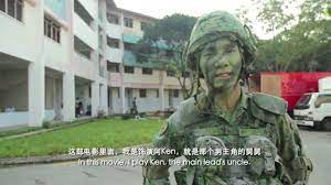 Tosh zhang, weiliang wang, fish chaar and ah boys to men has many details and scenes that i really cannot get out of my mind since watching it for the first time. Ah Boys To Men The Making Of Featurette Full Movie Version 1 Of 3 Youtube