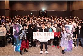 アニメイトタイムズ