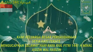 Story Wa Psht Ucapan Hari Raya Idul Fitri 2020 Youtube