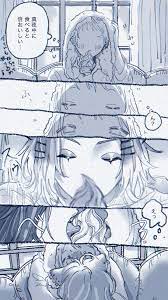 ボード twisted wonderland のピン