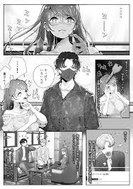 購入作品レビュー】借金を返すために、なぜかイケメン歌い手とエロ動画を撮る羽目になりました。 - DLチャンネル みんなで作る二次元情報サイト！