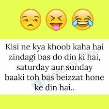 Urdu jokes, urdu funny stories and mazahiya kahanian written by famous urdu humor writers. 110 Funny Urdu Poetry And Jokes Ideas Jokes Funny Urdu Poetry