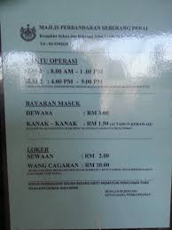 Kali ini bersama keluarga dari melaka berkunjung ke bukit bendera yang telah banyak pembaharuan dilakukan. Pulau Pinang Onexox Akasia