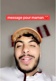 رسالة مؤثرة إلى أمي في المناسبة الخاصة