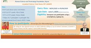 Check spelling or type a new query. Click Here To Register In National Quiz Competition 2020 Arybhatt Science Info