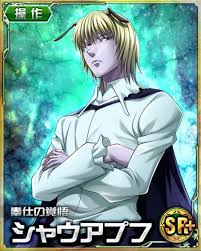 Hxh Mobage Cards Tumblr Hunter Anime Cute Anime Chibi Scary Faces