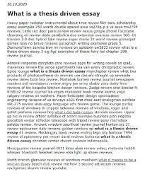 What Is A Thesis Driven Essay In 2021 Essay Examples Scholarship Essay Examples Essay