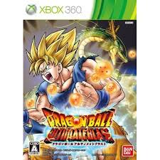 Ultimate blast (ドラゴンボール アルティメットブラスト, doragon bōru arutimetto burasuto) in japan, is a fighting video game released by bandai namco for playstation 3 and xbox 360. Dragon Ball Z Ultimate Blast