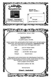 Simple and easy to &mldr; Surat Undangan Syukuran Rumah Baru Doc Download Documents