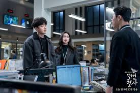 Download the good detective (2020) hardsub indonesia, nonton online the good detective (2020) hardsub indonesia, sub indo, nonton drama korea online, nonton film korea online free download, download the good detective (2020) full episode, lengkap, gratis , 2020,drama korea,mystery K Drama Review The Good Detective Locks Viewers Attention With Its Focused Engrossing Storytelling