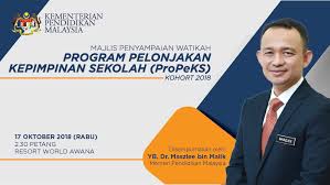 Nama / nip 2 h. à¦Ÿ à¦‡à¦Ÿ à¦° Kpm Institut Aminuddin Baki Merupakan Peneraju Utama Inisiatif 87 Piagam Pemimpin Sekolah Dibwh Pelan Pembangunan Pendidikan Malaysia 2013 2025 Program Penempatan Pengetua Guru Besar Berprestasi Cemerlang Pgbbc Telah Ditukar Nama