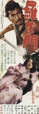 Rashomon 1950 Japanese Movie Poster Japanese Movie Old Film Posters