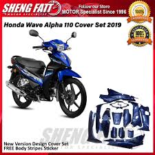 I'd saved up some money, but not quite enough. Honda Wave Alpha 110 Cover Set 2019 Blue Shopee Malaysia