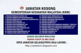 Check spelling or type a new query. Jawatan Kosong Kementerian Kesihatan Malaysia Kkm 25 Mei 2018