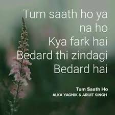 200 Song Touching Line 3 Ideas Song Lyric Quotes Lyric Quotes Lyrics Hindi hit song há 4 meses. song lyric quotes