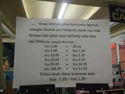 Dinar kuwait merupakan mata wang rasmi bagi negara kuwait yang terletak di teluk parsi. Peniaga Di Thailand Tampal Notis Tak Mahu Terima Ringgit Malaysia