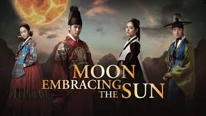 Moon lovers 2 ci sezon. Moon Embracing The Sun 1 Sezon 1 Bolum Izle Dizigom