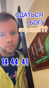 Полубог — это не громкие слова, а умение держать баланс в любой сфере.  Подробности в моем телеграмм-канале по ссылке в шапке профиля