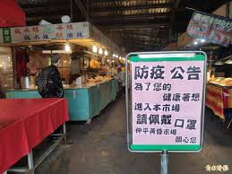 請選擇縣市 基隆市 臺北市 新北市 桃園市 新竹市 新竹縣 苗栗縣 臺中市 彰化縣 南投縣 雲林縣 嘉義市 嘉義縣 臺南市 高雄市 屏東縣 臺東縣 花蓮縣 宜蘭縣 澎. Zkzn9qhpupnzkm