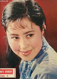 le-film-romance : tous les articles d'occasion, rares et de collection