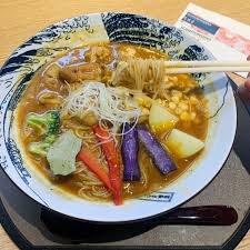 Reserve a soup curry set now through klook! Missing The Soup Curry From Ichikokudo Hokkaido Ramen Facebook