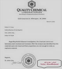 وعبر حسابه الرسمي على «تويتر»، قال بن قويد: ØªØ­Øª Ù‡Ø°Ù‡ Ø§Ù„ØªØºØ±ÙŠØ¯Ø© Ø±Ø§Ø­ Ø§Ø³Ø±Ø¯ Ù„ÙƒÙ… Ù‚ØµØ© Ø§Ù„Ù…Ø¹ØªÙ‚Ù„ Ø®Ø§Ù„Ø¯ Ø§Ù„Ø¯ÙˆØ³Ø±ÙŠ Ø¨Ø§Ù„ØªÙØµÙŠÙ„ Ù… Ù†Ø° Ø·ÙÙˆÙ„ØªÙ‡ Ø­ØªÙ‰ Ø§Ù„Ø¢Ù† Ø®Ù„ÙŠÙƒÙ… Ø¬Ø§Ù‡Ø²ÙŠÙ† Justicforkhaled Twitter Thread From Technicdele Rattibha