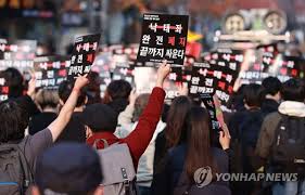 특히 이날 여성들은 문재인 대통령을 격렬하게 비난해 눈길을 끌었다. íŽ˜ë¯¸ë‹ˆì¦˜ ìš©ì–´ ì½ê¸° æ€§ê³¼ ìž¬ìƒì‚°ê¶Œ ê¸°íš ì¹¼ëŸ¼ ì—°ìž¬ ì¹¼ëŸ¼ ê¸°ì‚¬ë³¸ë¬¸ ìš°ë¨¼íƒ€ìž„ìŠ¤