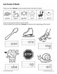 This Summer Play Your Way To School Readiness Simple Tips To Get Kids Ready For Kindergarten Blends Worksheets Phonics Worksheets Phonics
