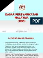 Perbadanan pengurusan sisa pepejal dan pembersihan awam (swcorp) ditubuhkan sebagai pelengkap bagi menjayakan dasar pengurusan sisa pepejal negara. Pos Malaysia