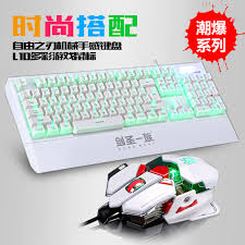We did not find results for: Buy Juggernaut Family Free Edge Of The Wired Mouse Gaming Keyboard And Mouse Kit White Game Sets New Products Free Shipping In Cheap Price On Alibaba Com
