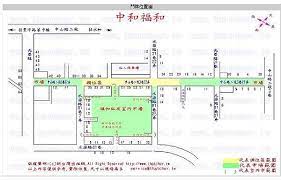 会 民建村村委会 光耀村村委会 兴东村村委会 群乐村村委会 众三村村委会 建新村村委会 顾三村村委会 联合村村委会 东海村村委会 顾东村村委会 光明. å¸‚å ´åœ– ä¸­å'Œ æ°¸å'Œ æ°¸å'Œå…­åˆå¸‚å ´ Jpg Qwerty1986 çš„ç›¸ç°¿ ç—žå®¢é‚¦