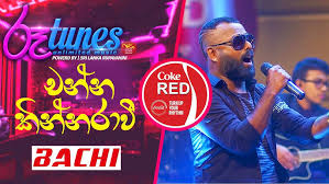 We did not find results for: Channa Kinnaravi Bachi Susan Youtube