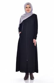 Sefamerve Dantelli Ferace Modelleri Moda Stilleri Moda Giyim