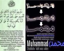 Telinga berdenging mungkin gejala kepada penyakit seperti pendedahan kepada bunyi kuat, kanser saraf telinga atau. Firasat Apabila Telinga Kanan Atau Telinga Kiri Berdesing Atau Berdengu My Info Maya