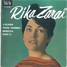 Nira Chen Discography: Vinyl, CDs, & More