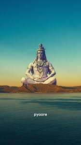 Among his common epithets are shambhu ('benign'), shankara ('beneficent'), mahesha ('great lord'. Shiva Sunset Pyaare Com Photos Of Lord Shiva Shiva Shankara Lord Shiva Statue